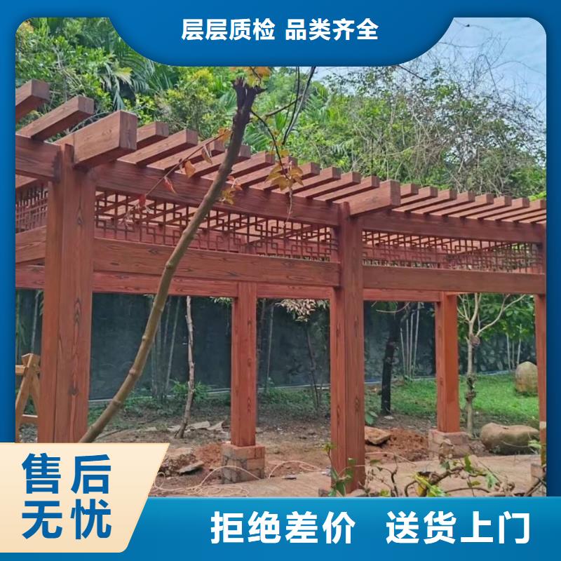 铝合金镀锌管木纹漆多少钱一公斤