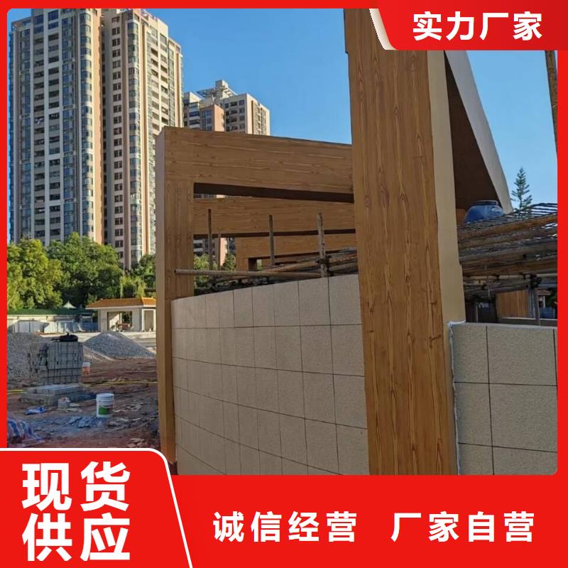 仿木纹漆厂家电话#铁艺花架#仿古建筑#凉亭廊架
