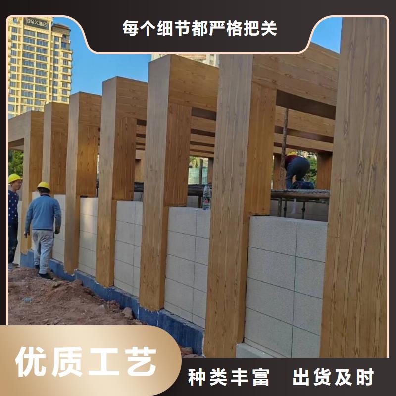 廊架护栏木纹漆，钢结构仿木纹漆，仿古木纹漆厂家施工