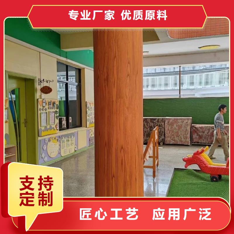 栈道护栏木纹漆厂家定制#内外墙#不锈钢#铝合金#镀锌管