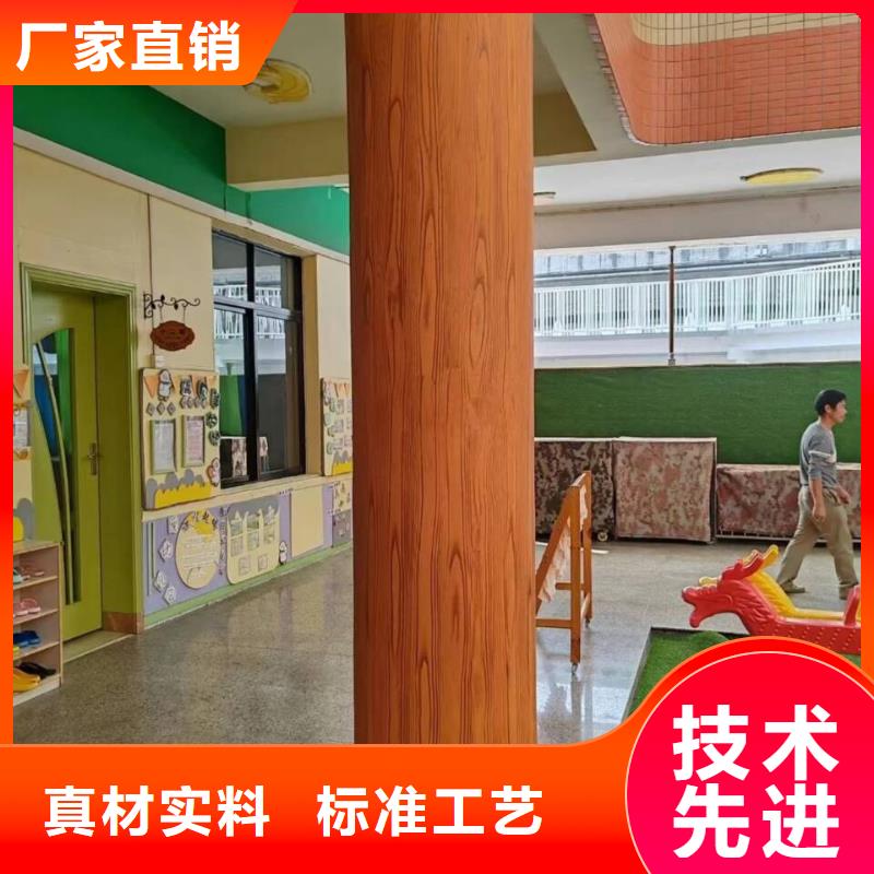 不锈钢仿木纹漆,长廊花架木纹漆,水性木纹漆施工多少钱