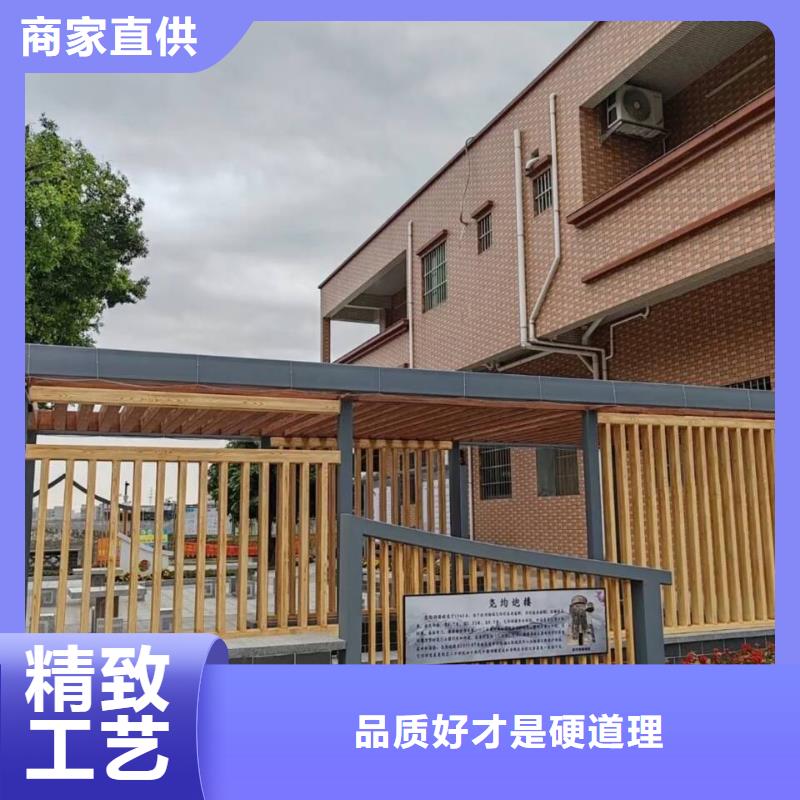 园林建筑木纹漆批发厂家#廊架长廊#凉亭花架#栈道护栏