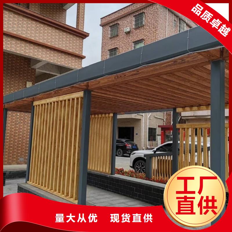 不锈钢仿木纹漆，长廊花架木纹漆，水性木纹漆施工多少钱