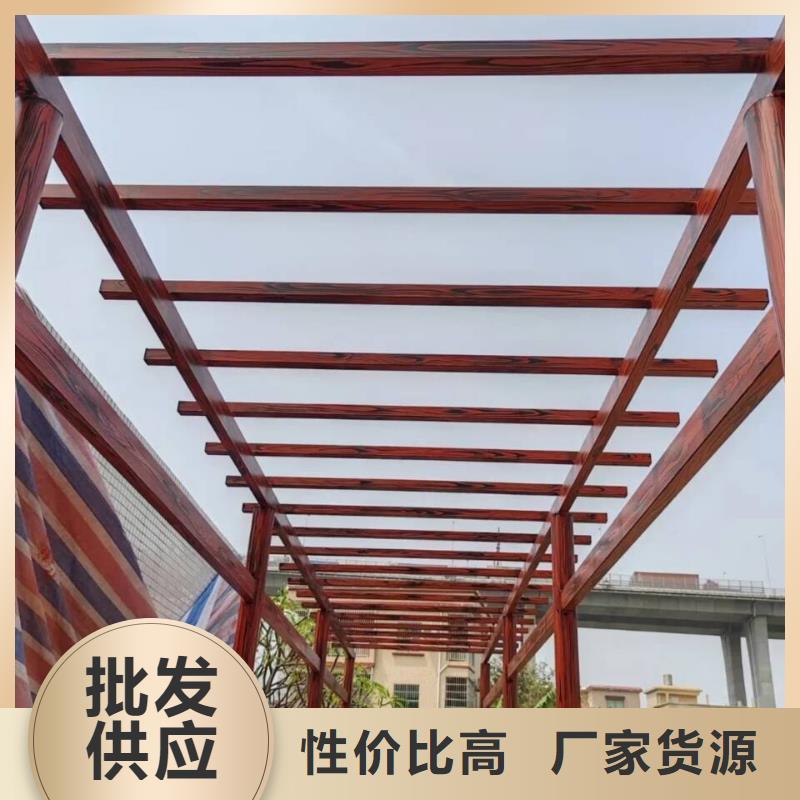 廊架长廊木纹漆厂家定制