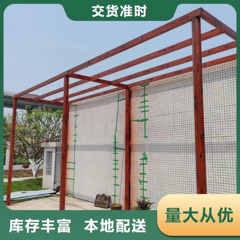 园林建筑木纹漆批发施工#方钢圆管#长廊护栏#园林建筑