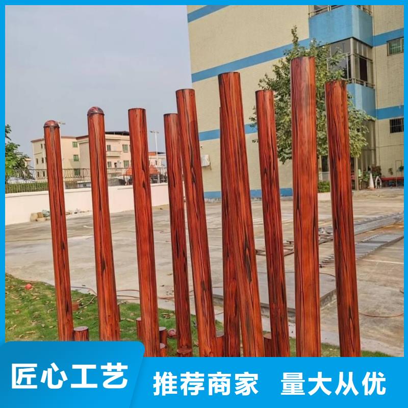 生态复古木纹漆，方钢圆管木纹漆，艺术涂料厂家定制