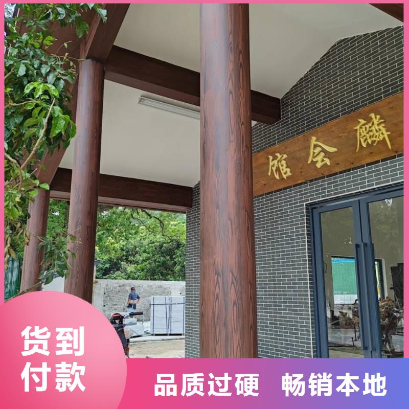 仿木纹漆厂家施工#铁艺花架#仿古建筑#凉亭廊架