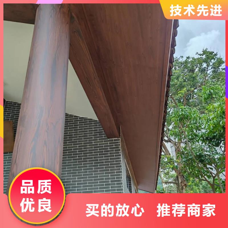 铝合金木纹漆包工包料#内外墙#不锈钢#铝合金#镀锌管