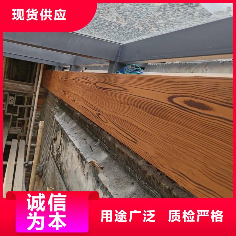 钢结构仿木纹漆，金属面木纹漆，镀锌管木纹漆施工价格