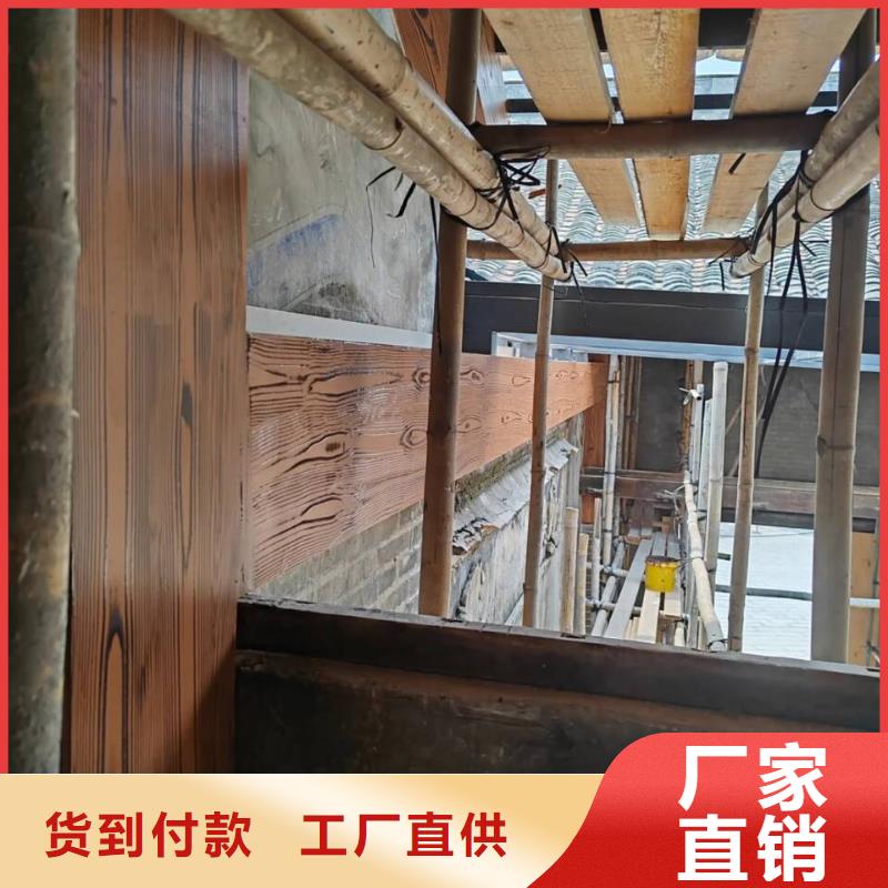 铝合金木纹漆全包施工价格#不锈钢#长廊花架#廊架护栏