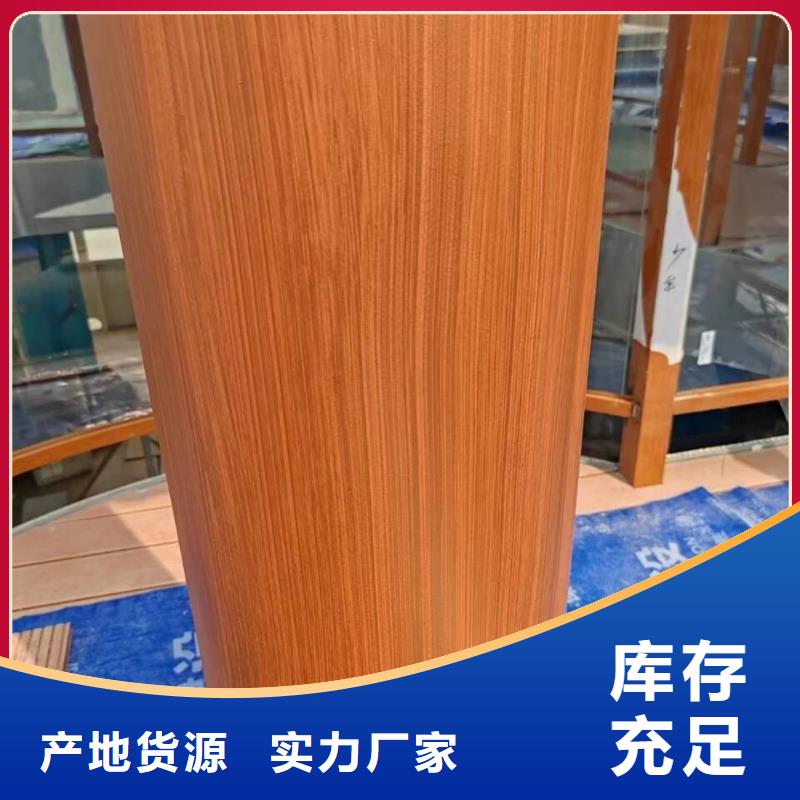 生态复古木纹漆加盟费用质量保证