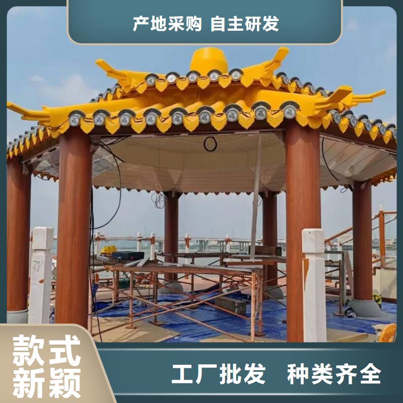 生态复古木纹漆，方钢圆管木纹漆，艺术涂料施工价格