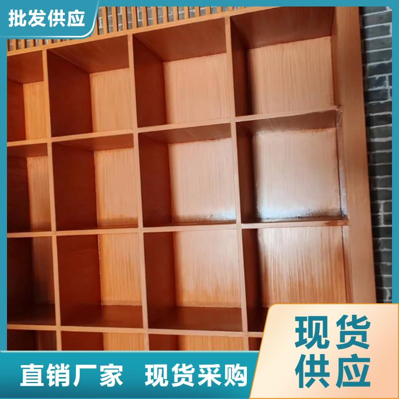 不锈钢仿木纹漆厂家批发#钢结构金属面#凉亭花架#仿古建筑