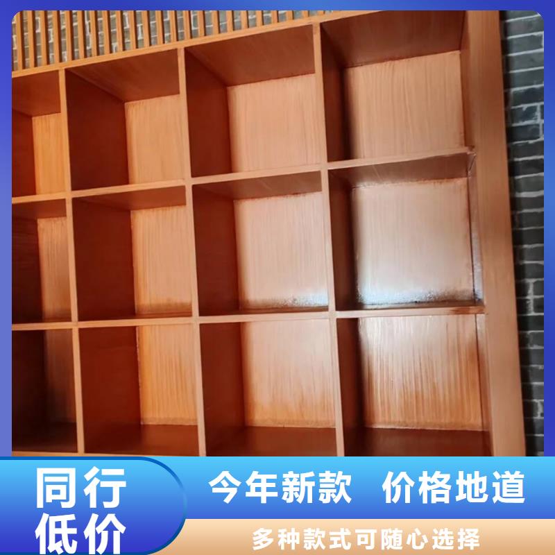 生态复古木纹漆，方钢圆管木纹漆，艺术涂料厂家施工