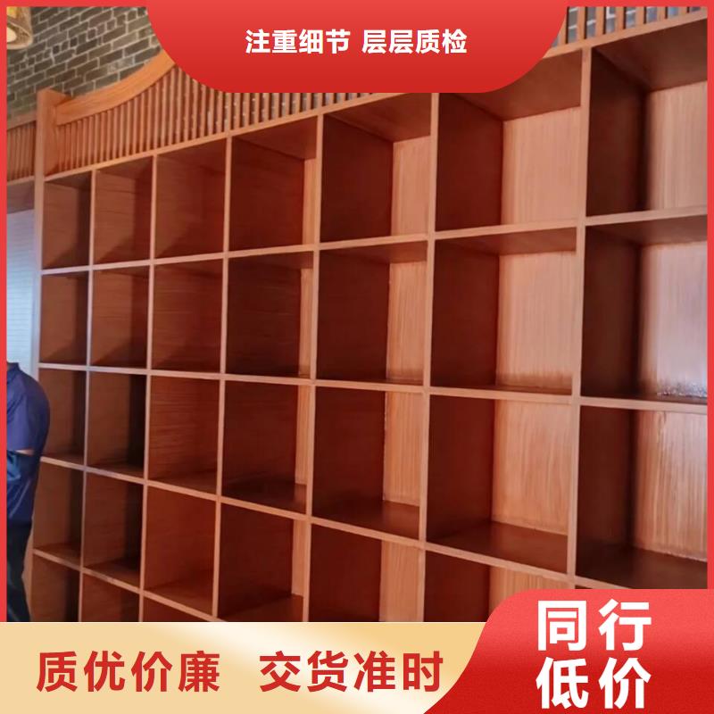 内外墙木纹漆批发厂家#内外墙#不锈钢#铝合金#镀锌管