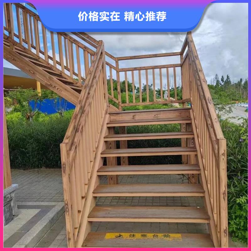 仿木纹漆厂家施工