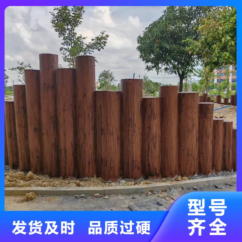 生态复古木纹漆全包施工价格#不锈钢#长廊花架#廊架护栏