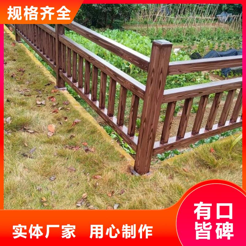 凉亭花架木纹漆厂家施工