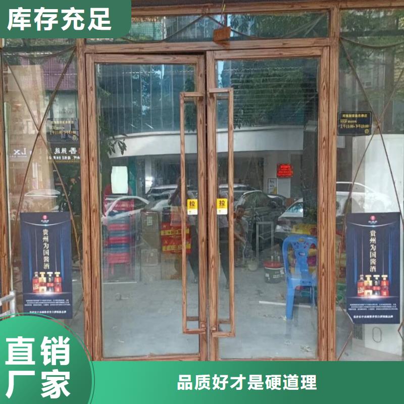 不锈钢仿木纹漆，长廊花架木纹漆，水性木纹漆批发厂家