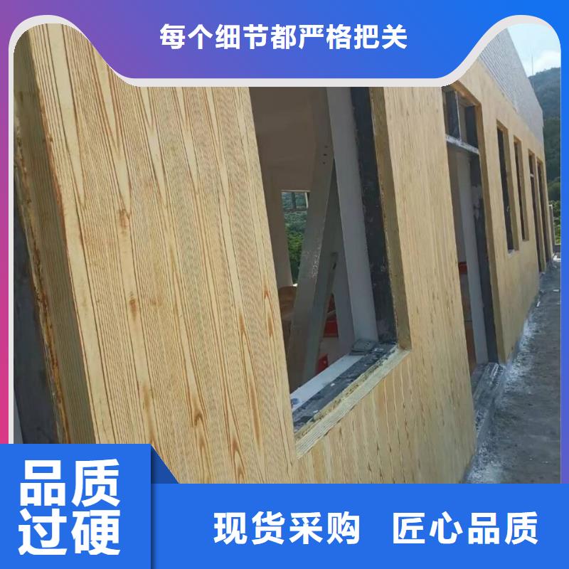 木纹漆，仿木纹效果涂料，艺术涂料包工包料