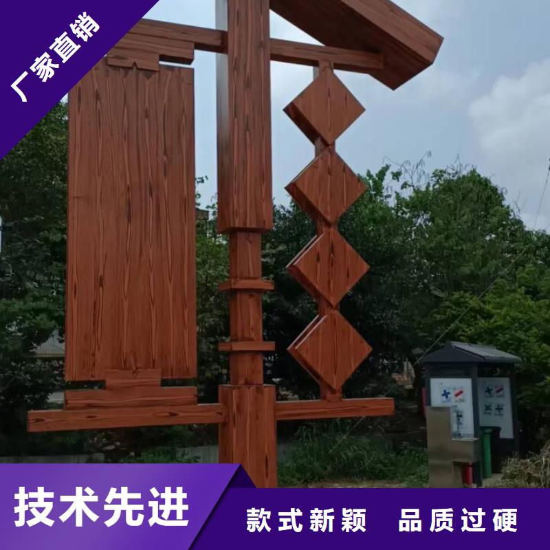 内外墙木纹漆批发多少钱#铁艺花架#仿古建筑#凉亭廊架