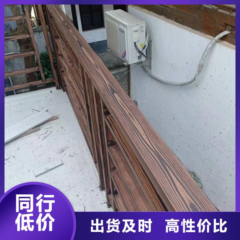 栈道护栏木纹漆施工多少钱#钢结构金属面#凉亭花架#仿古建筑