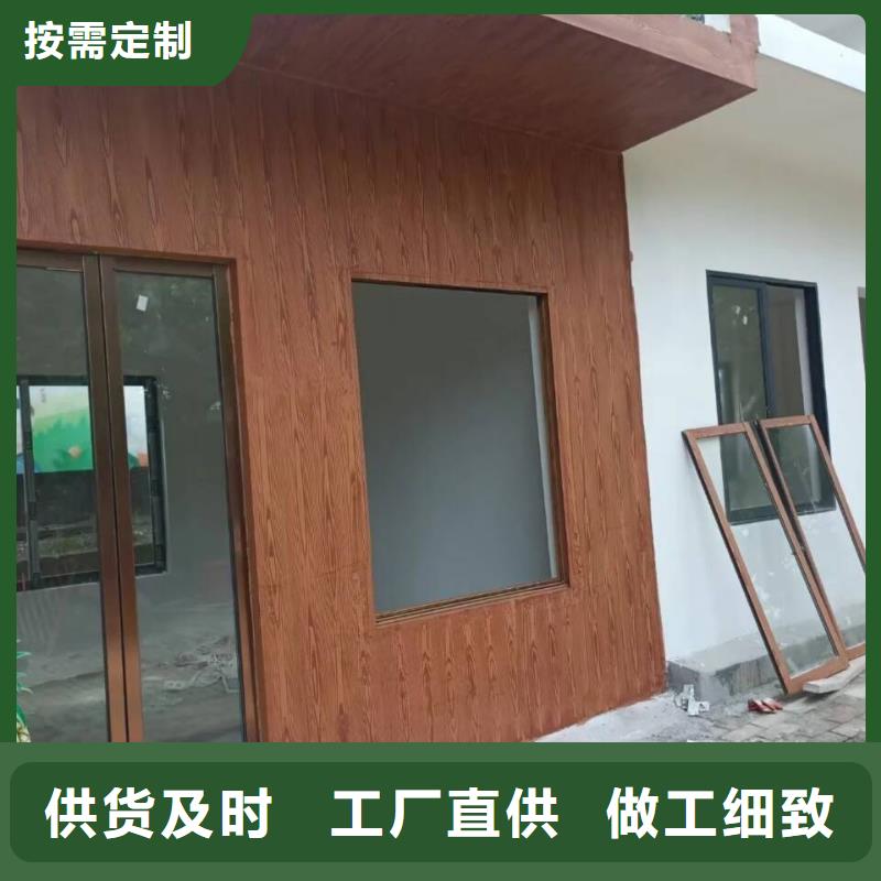 园林建筑木纹漆厂家电话#钢结构建筑#金属面#仿古建筑