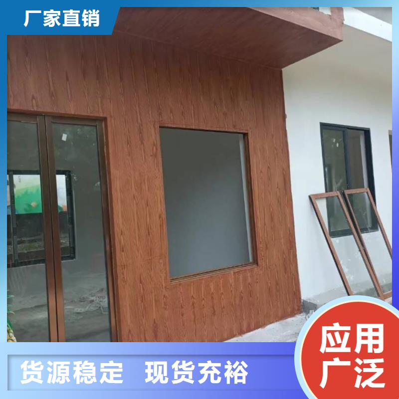 廊架护栏木纹漆，钢结构仿木纹漆，仿古木纹漆厂家定制
