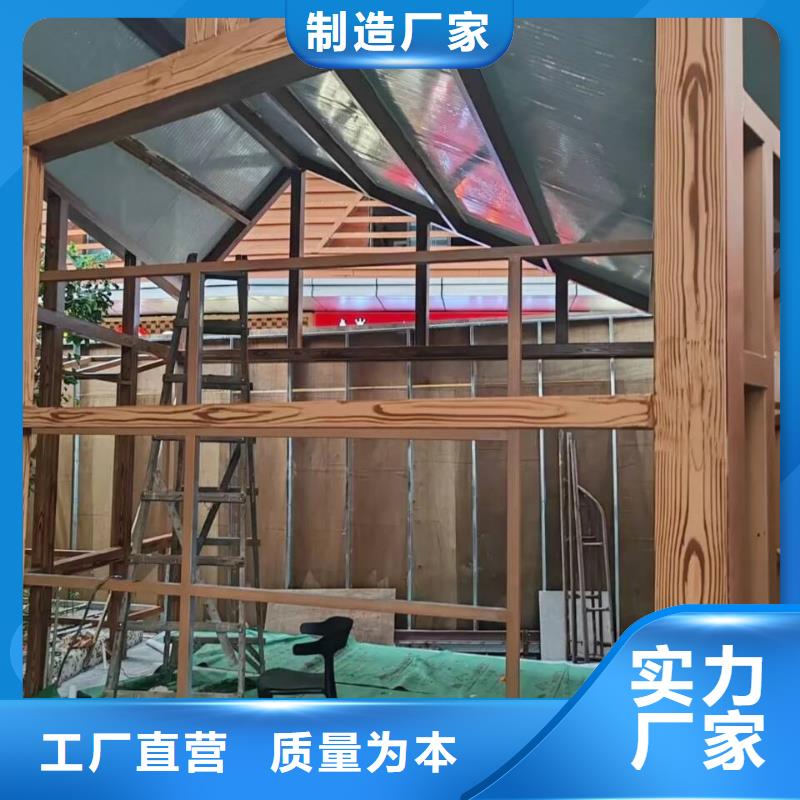 不锈钢仿木纹漆批发价格#方钢圆管#长廊护栏#园林建筑
