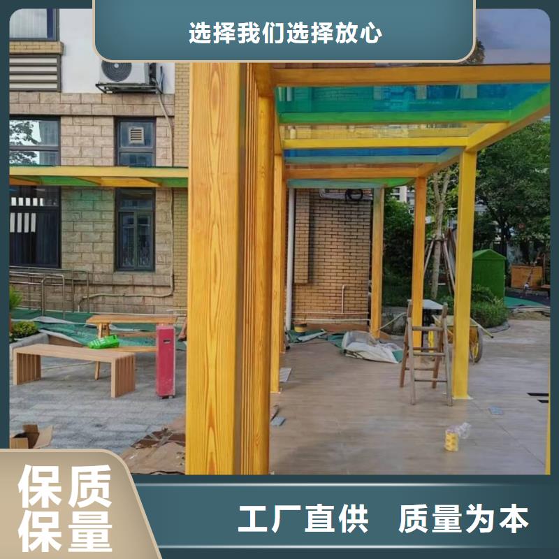 仿木纹漆包工包料#内外墙#不锈钢#铝合金#镀锌管