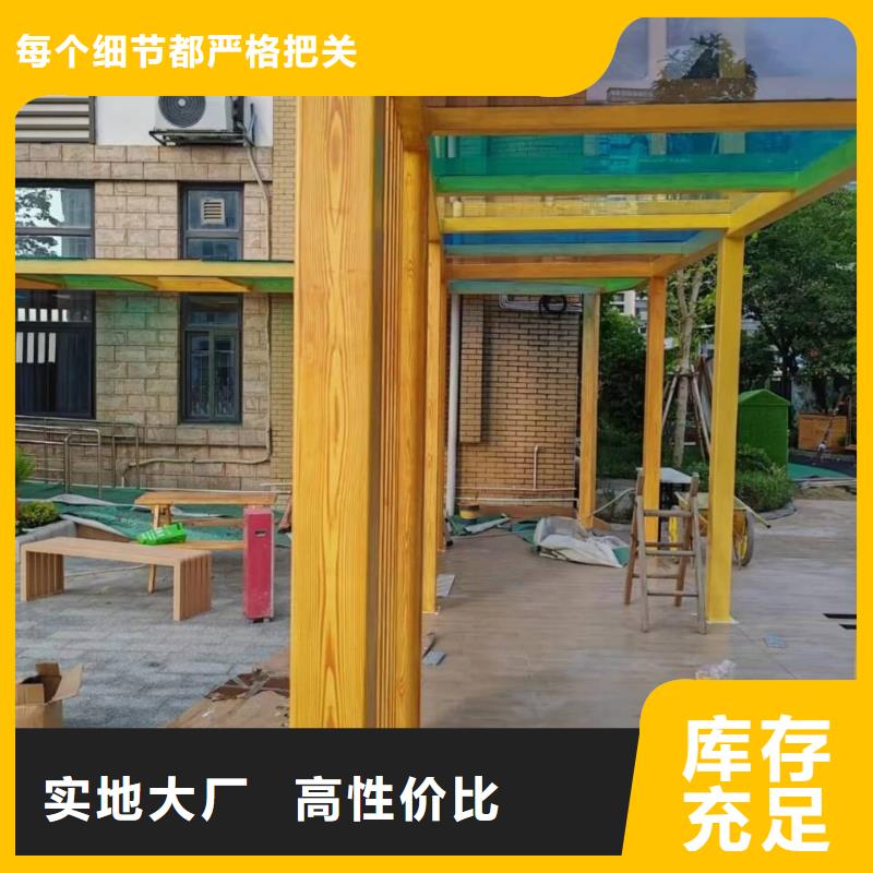镀锌管木纹漆厂家电话#内外墙#不锈钢#铝合金#镀锌管