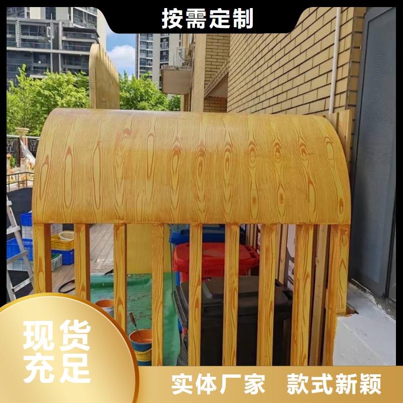 钢结构金属面木纹漆批发多少钱