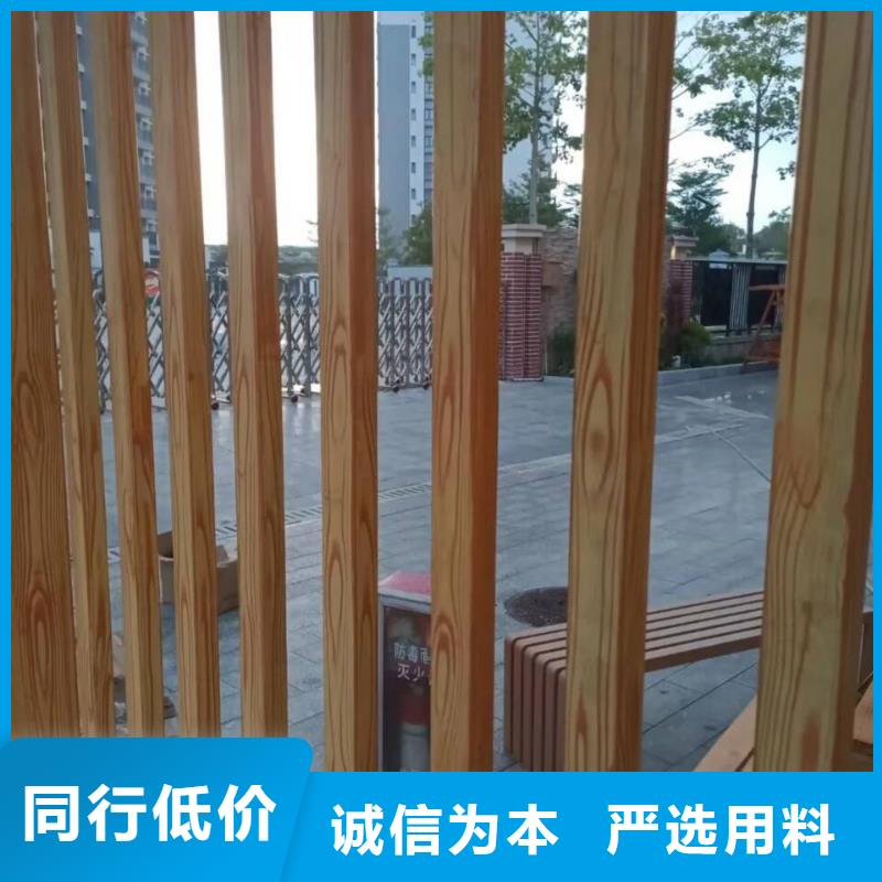 钢结构金属面木纹漆多少钱一公斤#不锈钢#长廊花架#廊架护栏