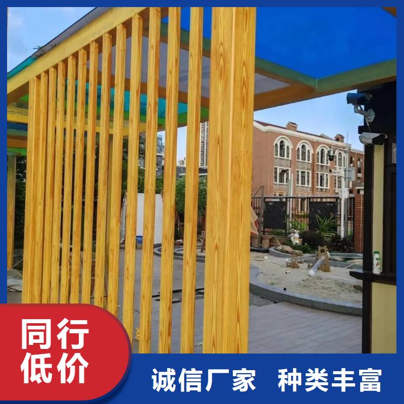 仿古木纹漆多少钱一公斤#方钢圆管#长廊护栏#园林建筑