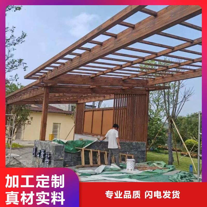 儋州市廊架护栏木纹漆，钢结构仿木纹漆，仿古木纹漆厂家批发