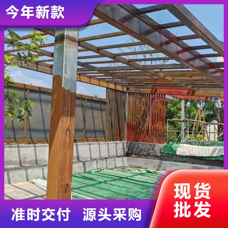 园林建筑木纹漆，内外墙木纹漆，艺术涂料全包施工价格
