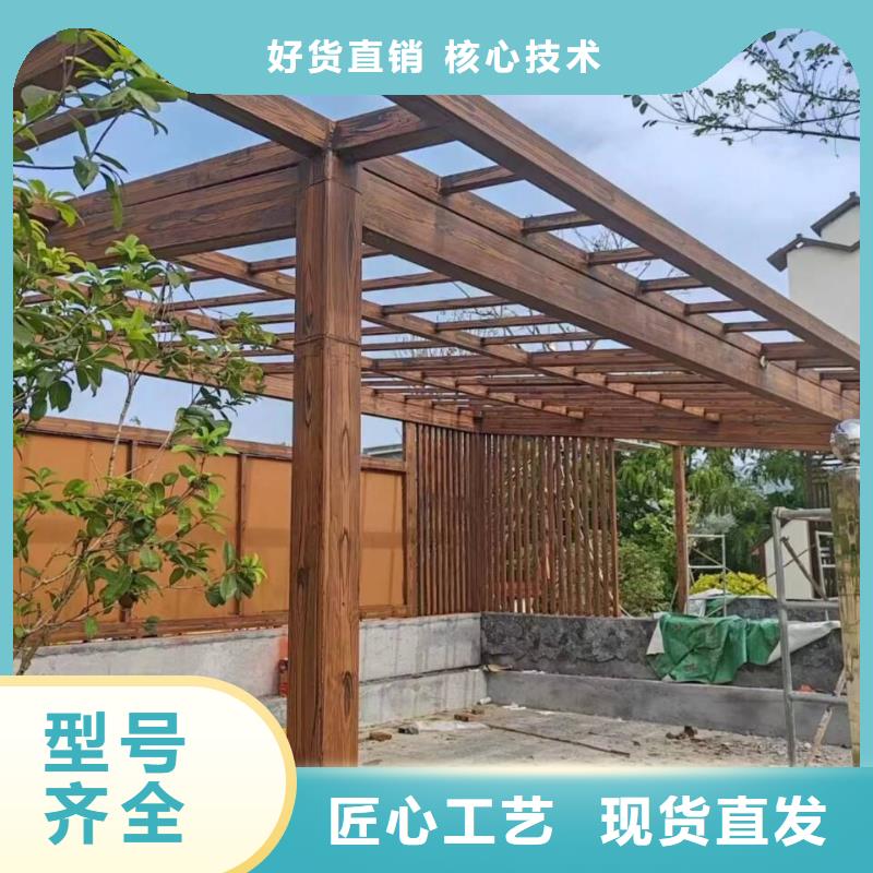 仿木纹漆厂家批发