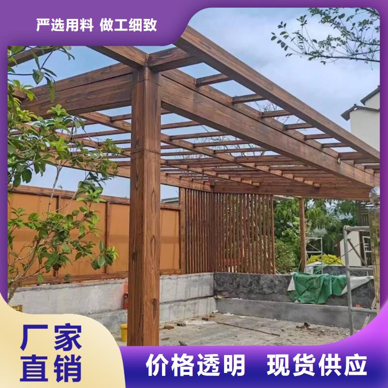 园林建筑木纹漆厂家定制#铁艺花架#仿古建筑#凉亭廊架