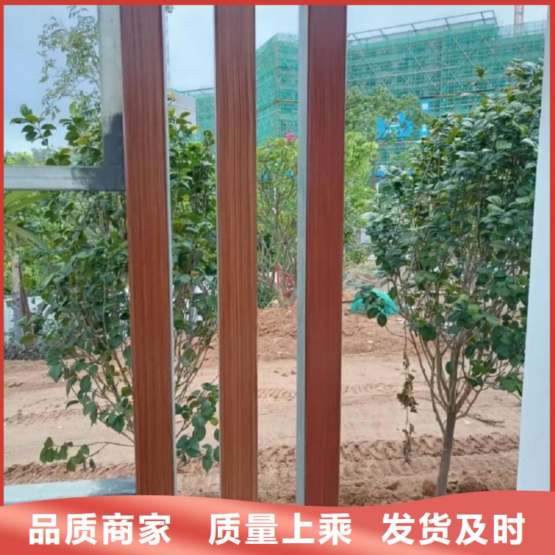 水性环保木纹漆批发价格#钢结构建筑#金属面#仿古建筑