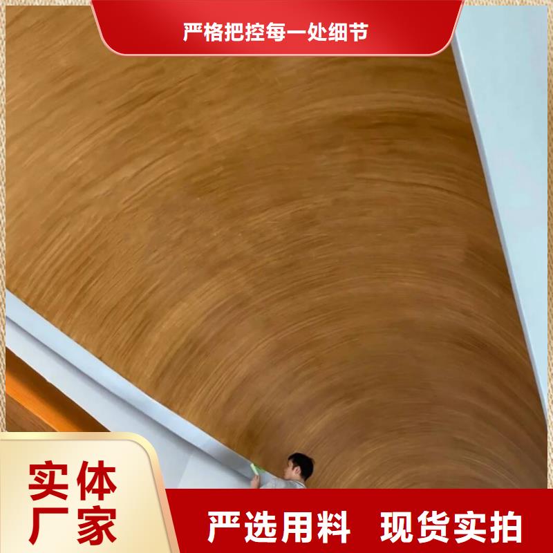 凉亭花架木纹漆施工多少钱#钢结构建筑#金属面#仿古建筑