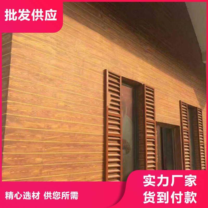 仿古木纹漆多少钱一公斤#方钢圆管#长廊护栏#园林建筑