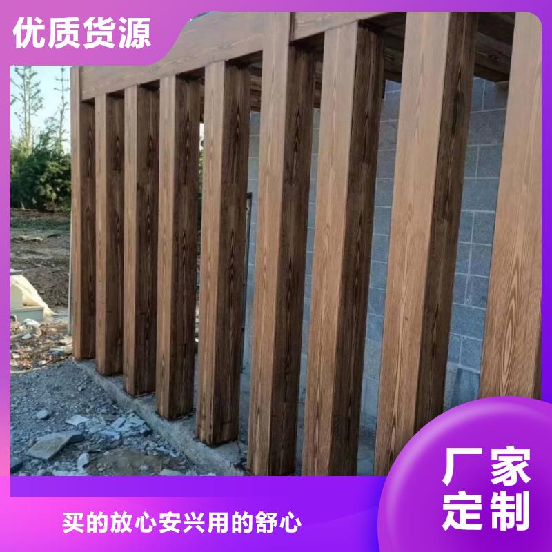 廊架护栏木纹漆，钢结构仿木纹漆，仿古木纹漆包工包料