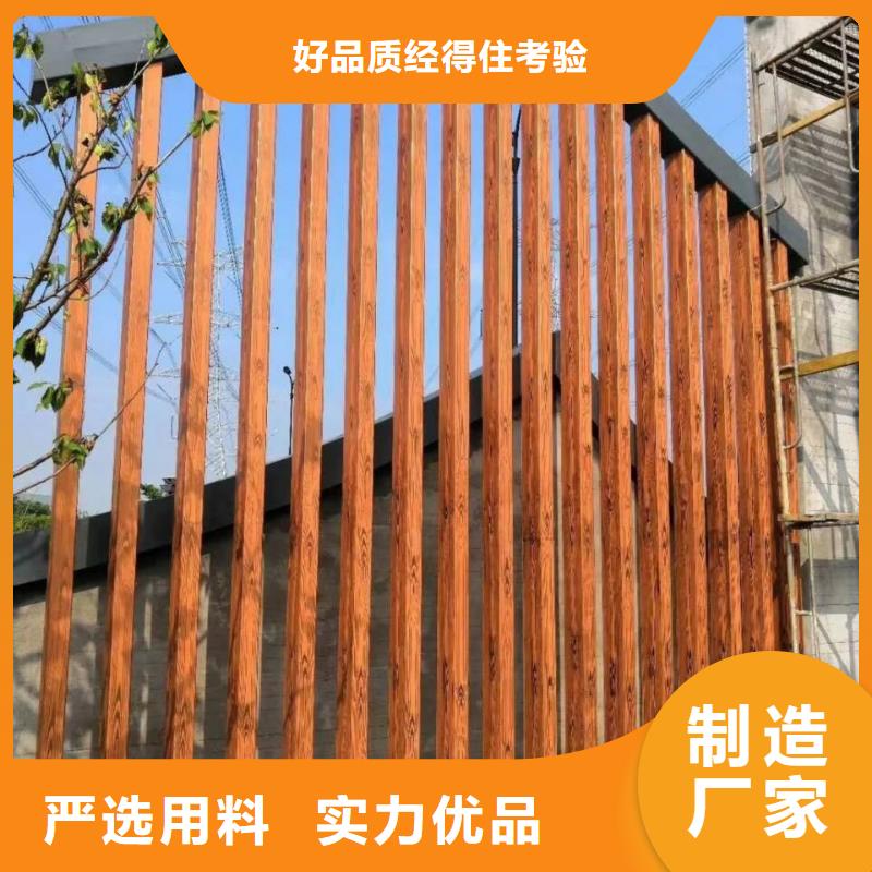 廊架长廊木纹漆，钢结构金属面木纹漆，仿木纹漆批发价格