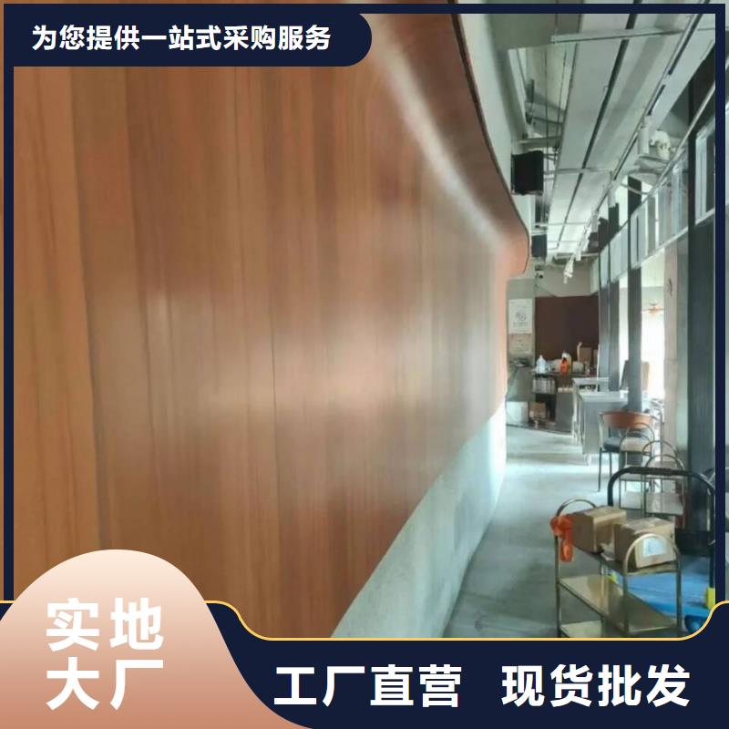 栈道护栏木纹漆施工多少钱#钢结构建筑#金属面#仿古建筑