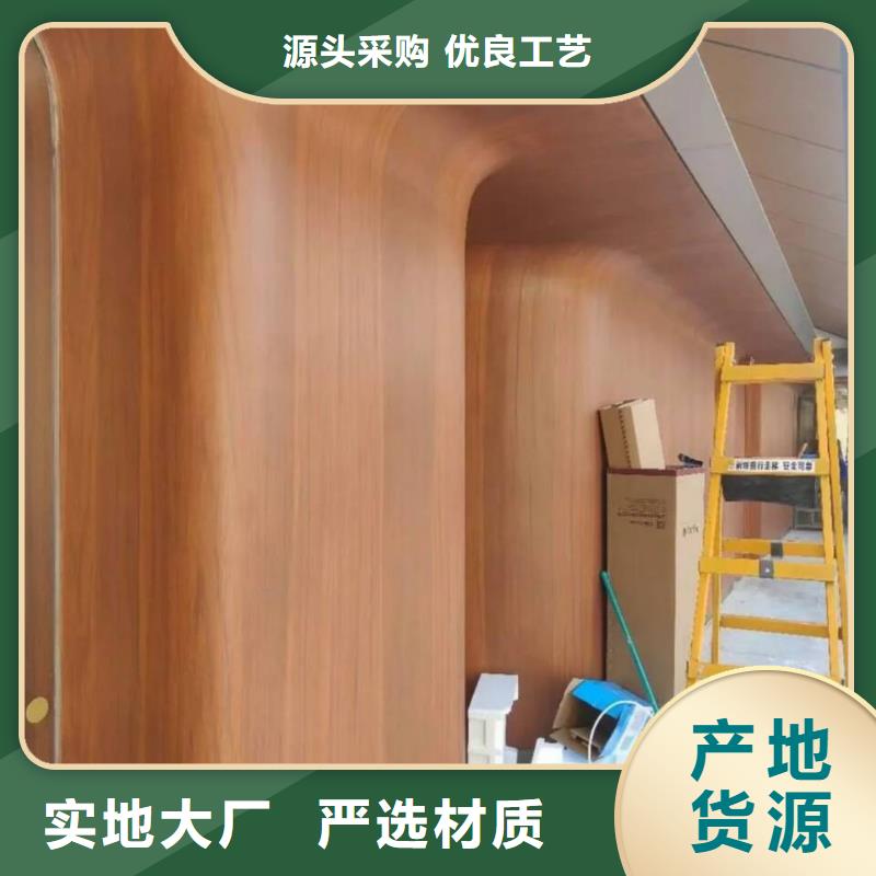 园林建筑木纹漆批发施工#方钢圆管#长廊护栏#园林建筑