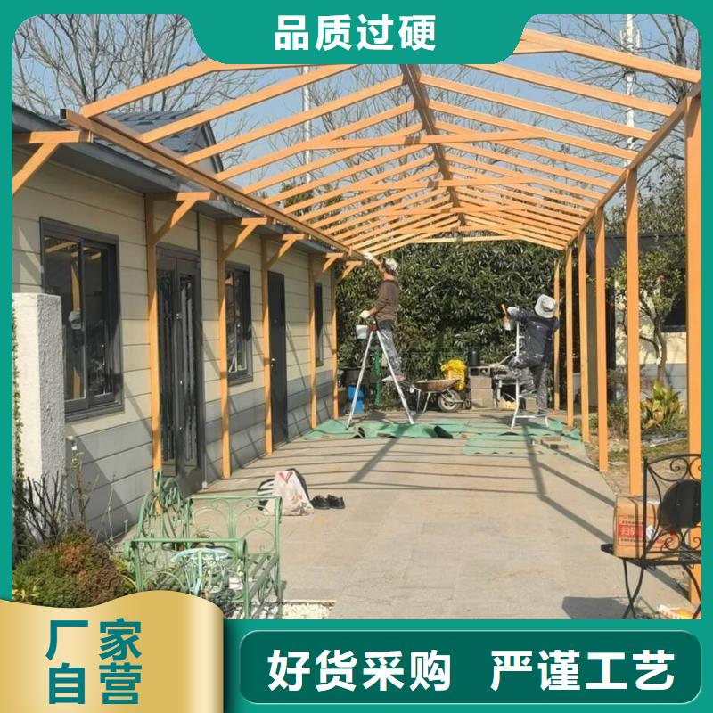 水性环保木纹漆施工厂家#廊架长廊#凉亭花架#栈道护栏