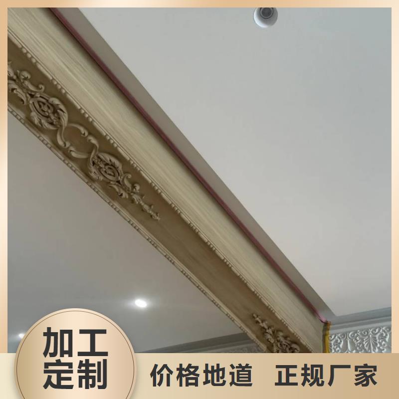 生态复古木纹漆厂家批发#内外墙#不锈钢#铝合金#镀锌管