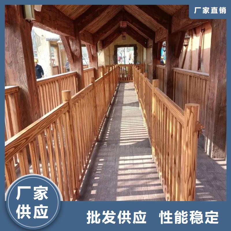水性环保木纹漆，凉亭花架木纹漆，仿木纹漆厂家电话