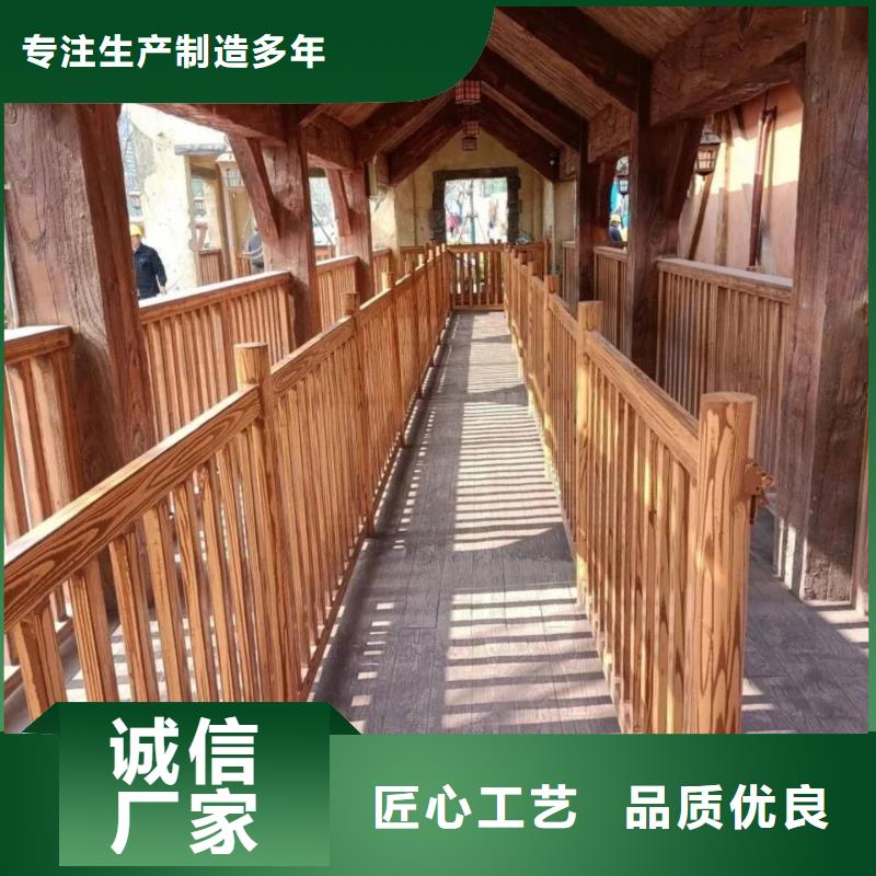 镀锌管木纹漆厂家电话#内外墙#不锈钢#铝合金#镀锌管
