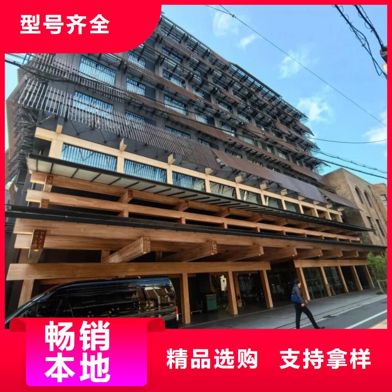 廊架长廊木纹漆批发厂家#方钢圆管#长廊护栏#园林建筑